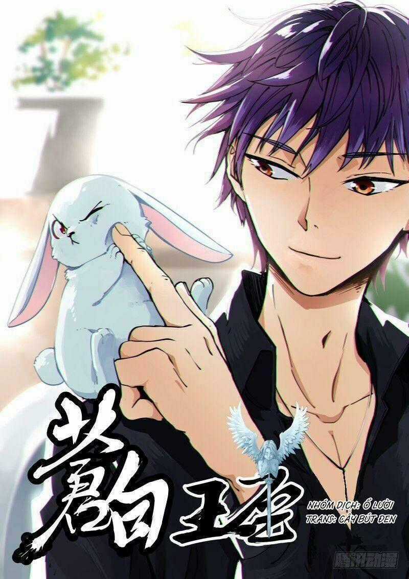 Bạch Vương Tọa Chapter 43 trang 0