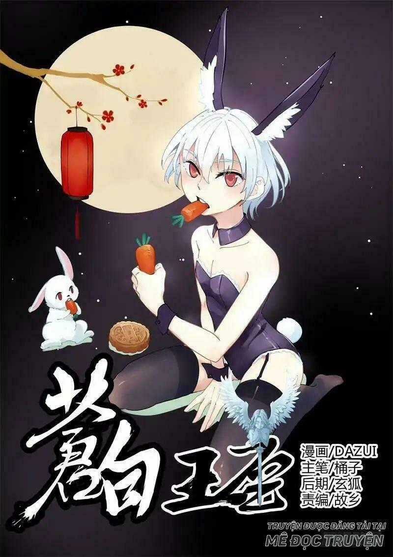 Bạch Vương Tọa Chapter 5 trang 0