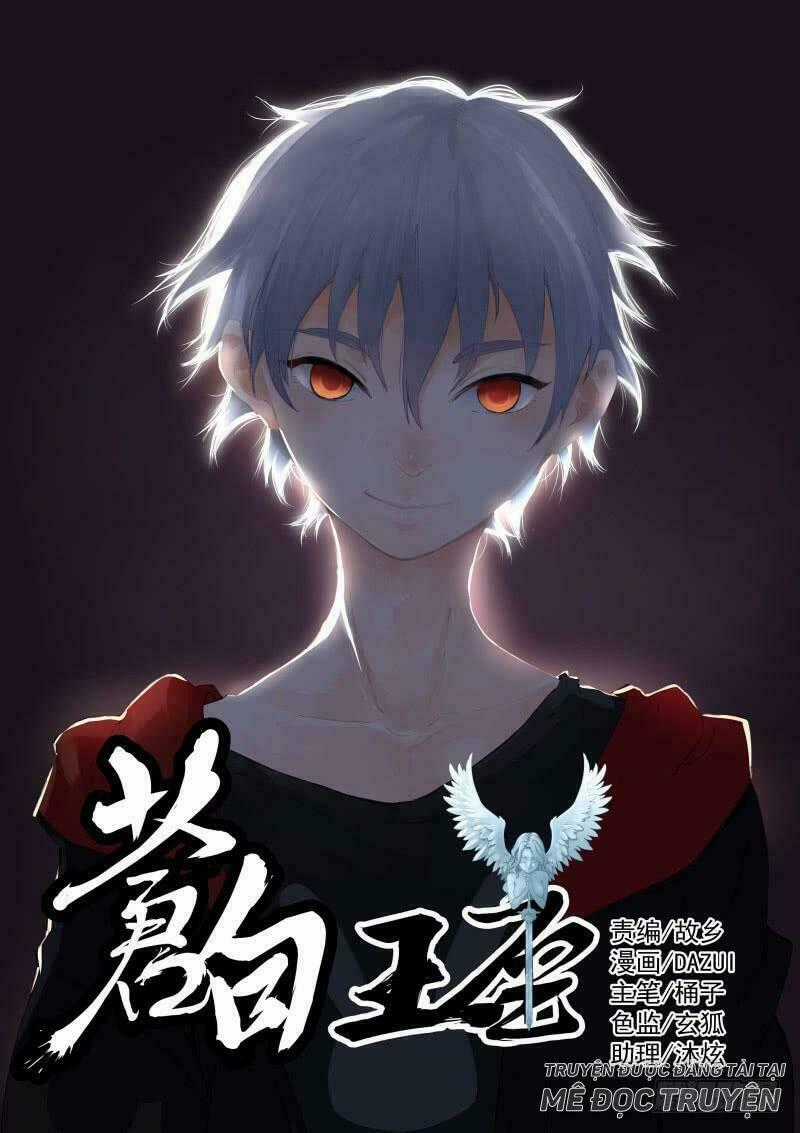 Bạch Vương Tọa Chapter 6 trang 0
