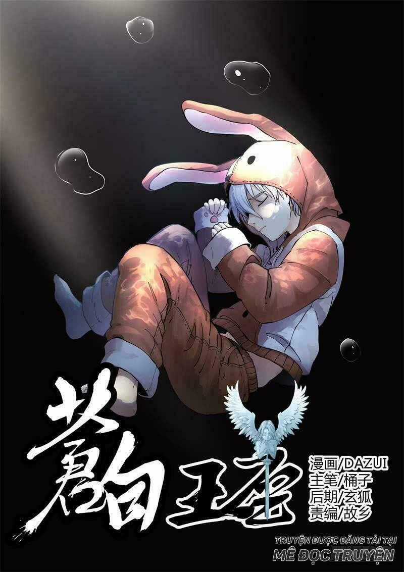 Bạch Vương Tọa Chapter 7 trang 0