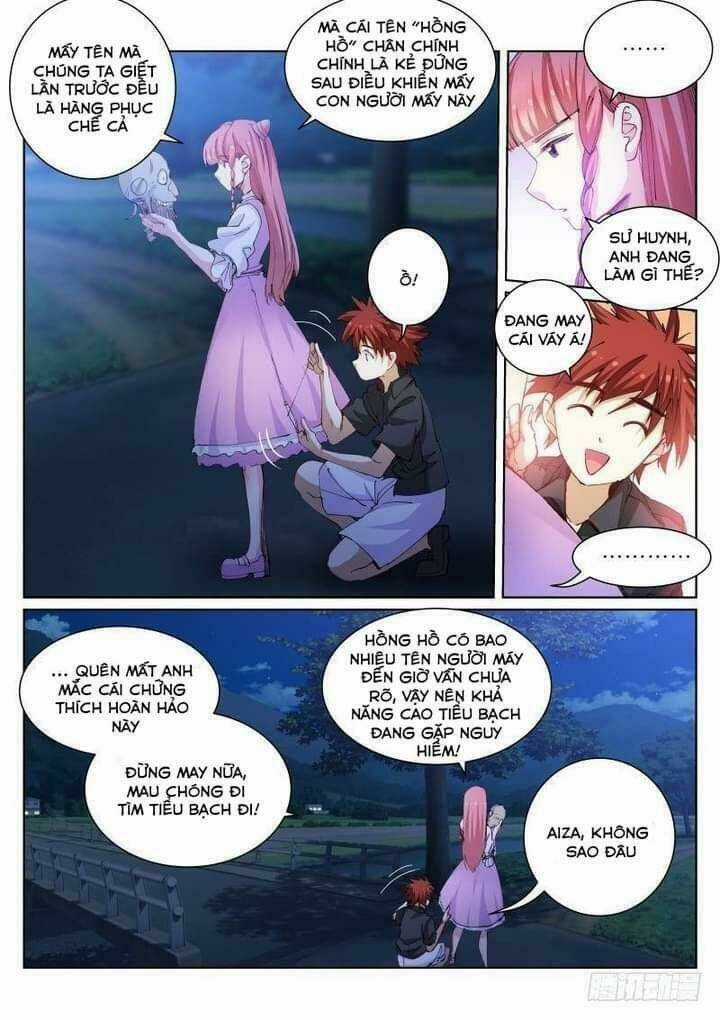 Bạch Vương Tọa Chapter 77 trang 6