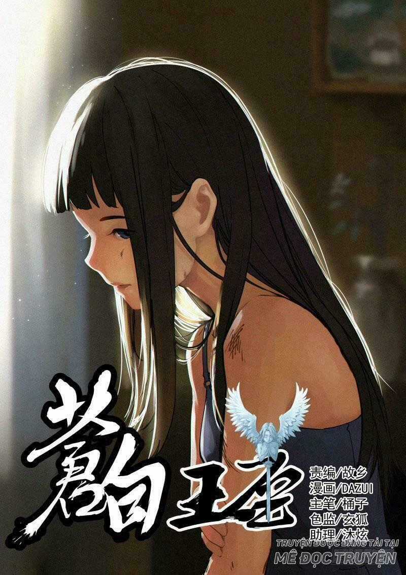 Bạch Vương Tọa Chapter 8 trang 0