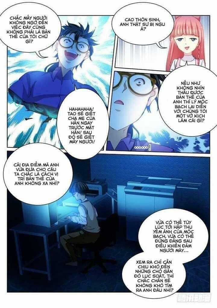 Bạch Vương Tọa Chapter 81 trang 11