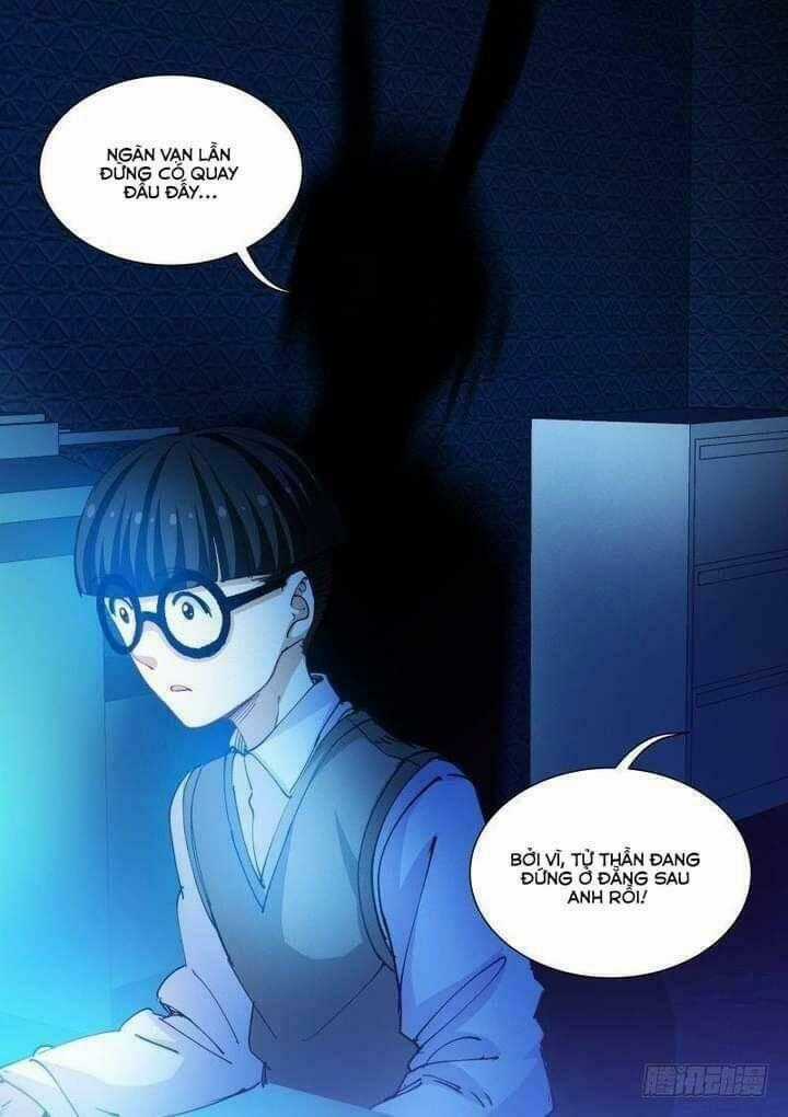 Bạch Vương Tọa Chapter 81 trang 12