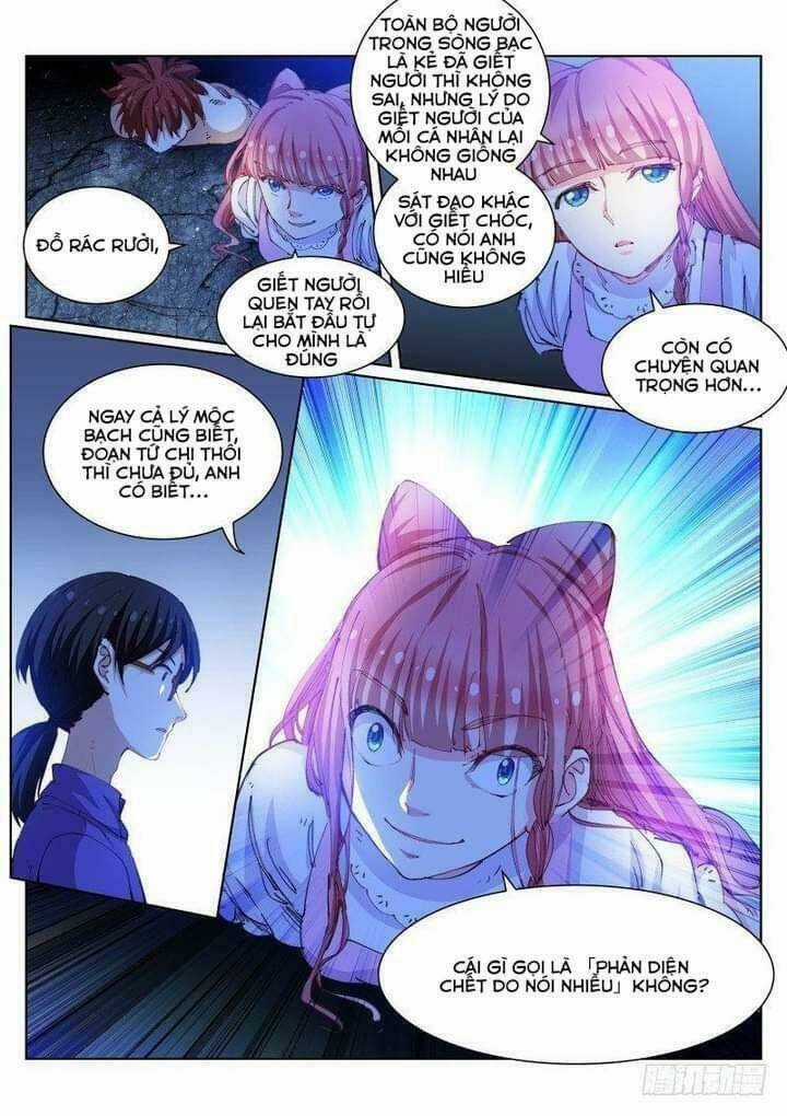 Bạch Vương Tọa Chapter 81 trang 8