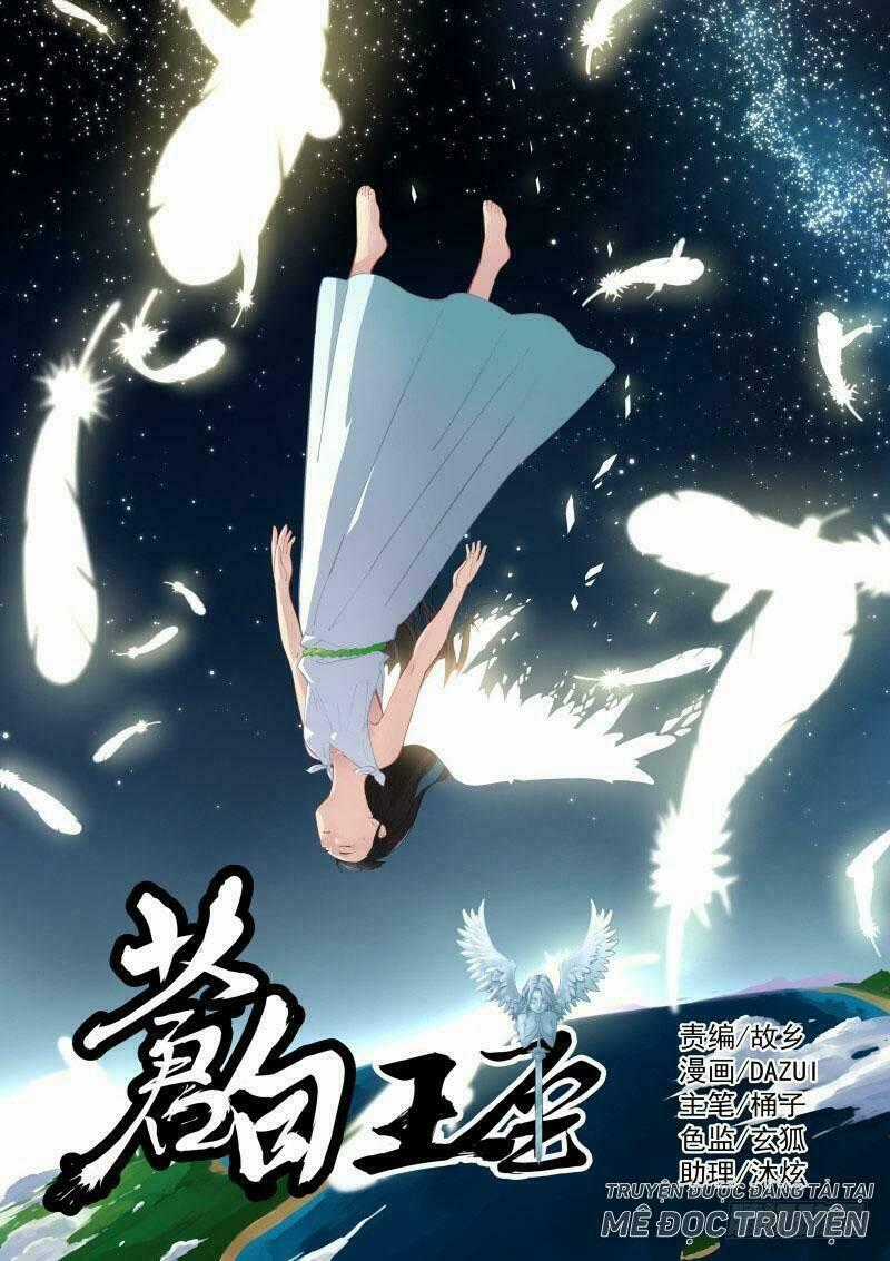 Bạch Vương Tọa Chapter 9 trang 0