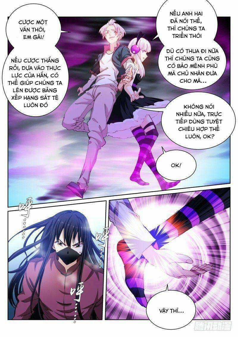 Bạch Vương Tọa Chapter 97 trang 2