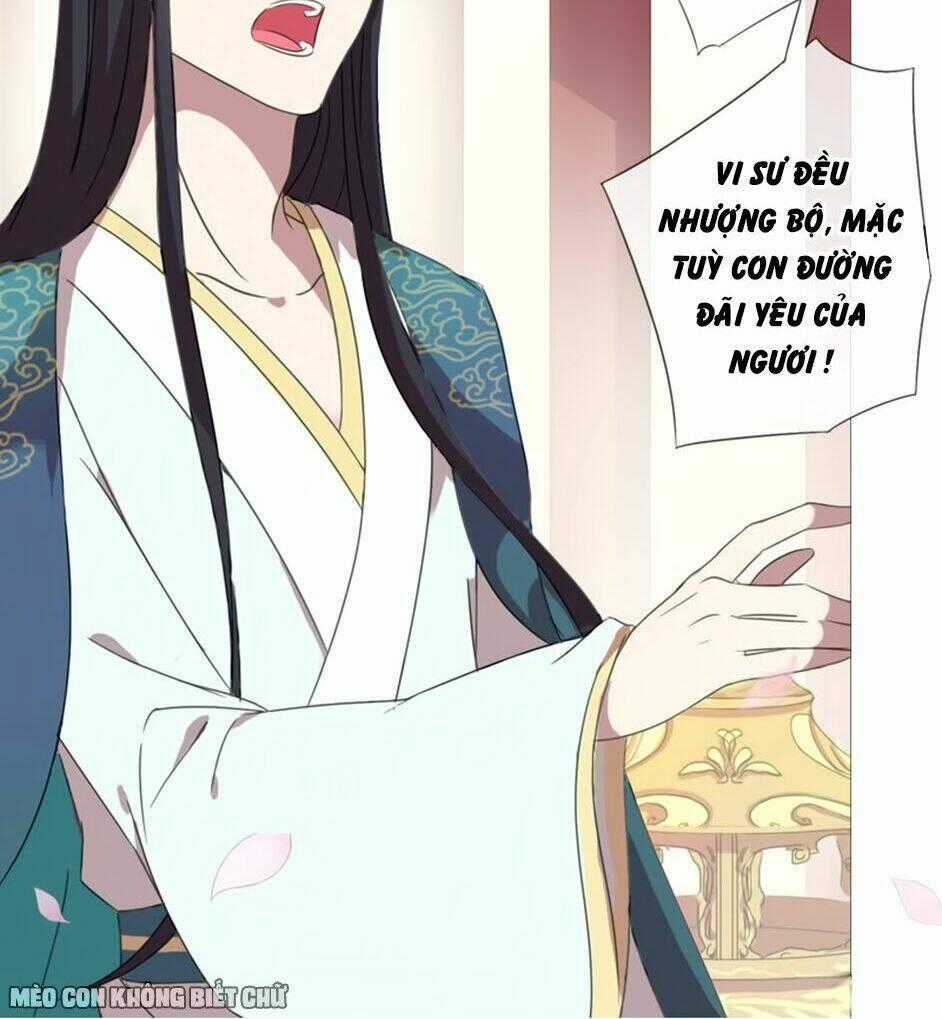 Bách Yêu Dị Văn Chapter 1 trang 1