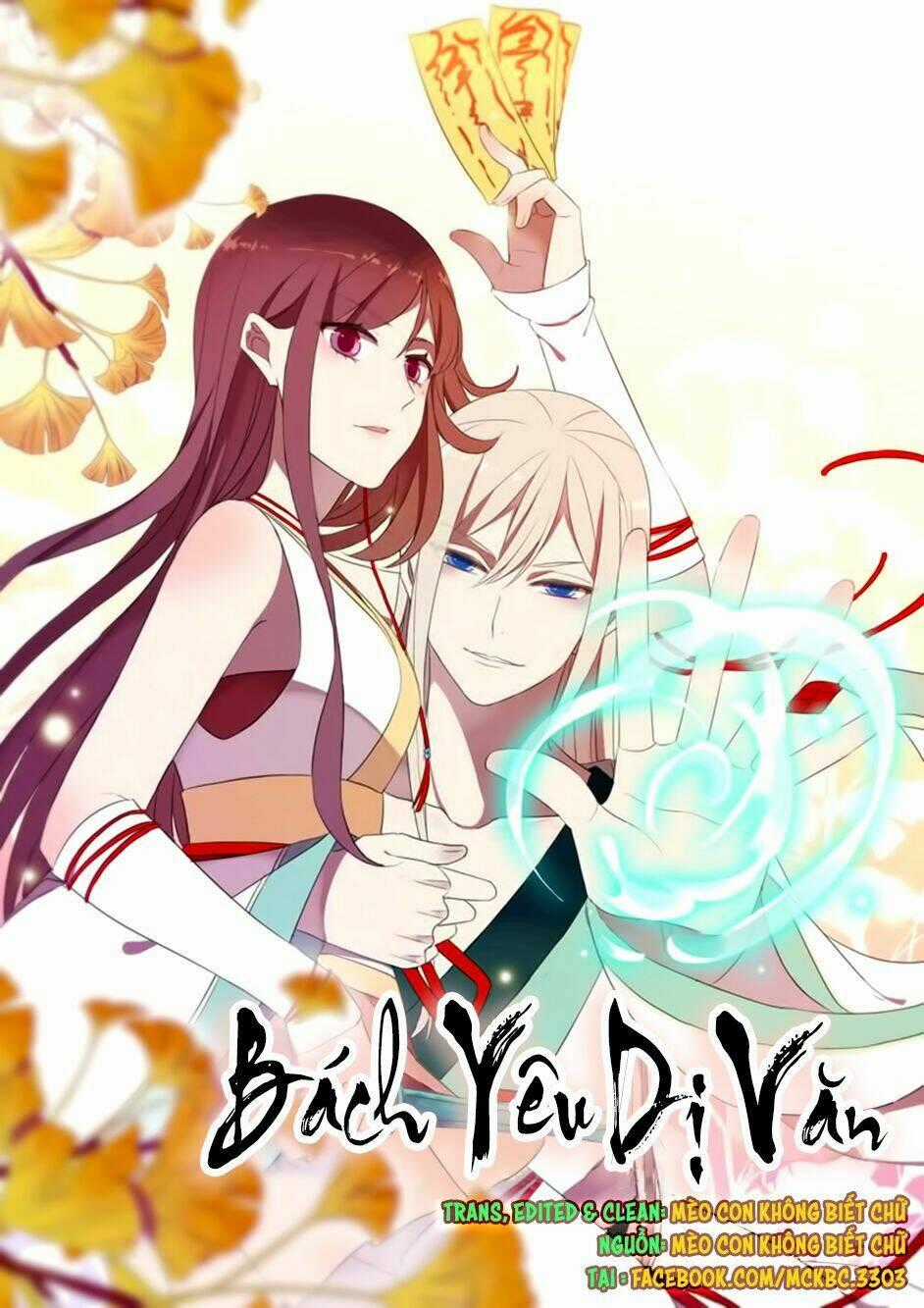 Bách Yêu Dị Văn Chapter 36 trang 1