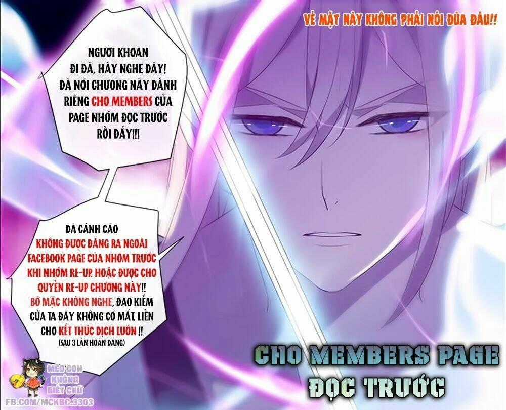 Bách Yêu Dị Văn Chapter 49 trang 0