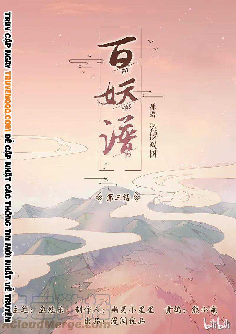 Bách Yêu Phổ Chapter 3 trang 1