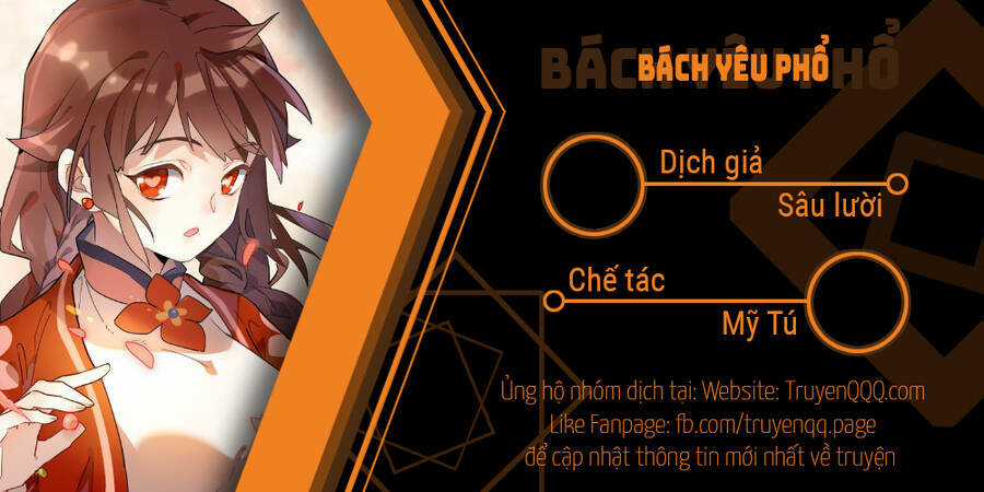 Bách Yêu Phổ Chapter 6 trang 0