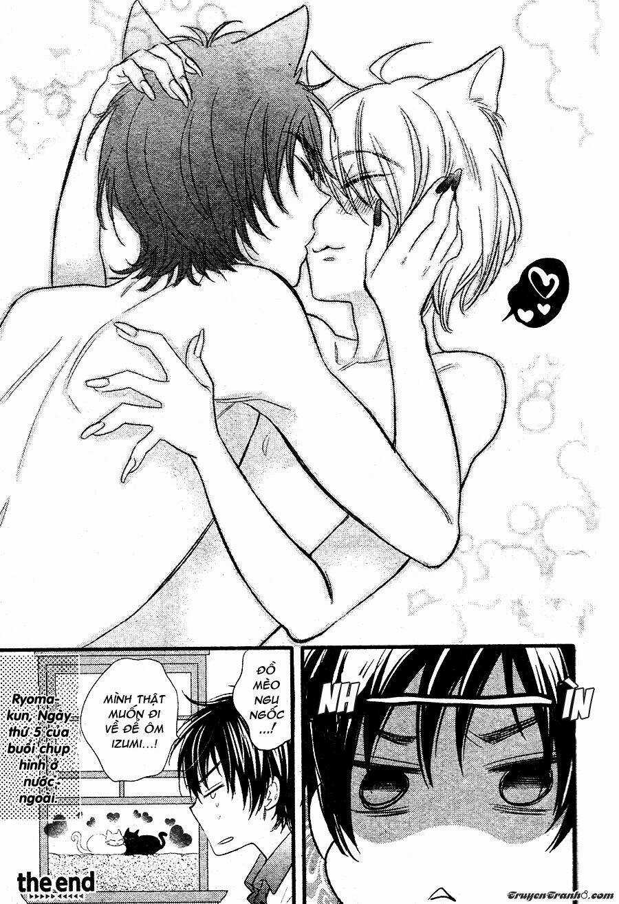 Back Stage!! Chapter 0 trang 10