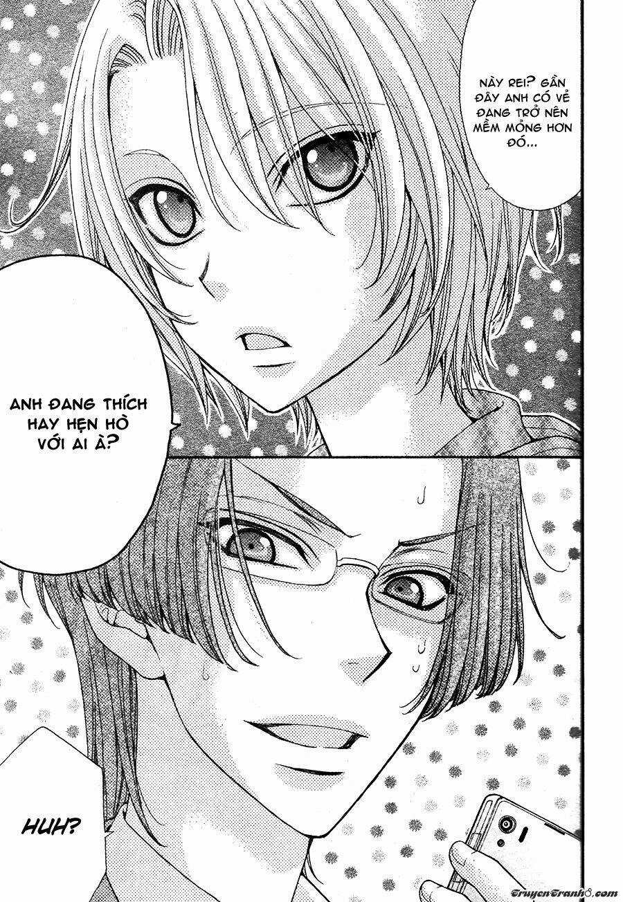 Back Stage!! Chapter 0 trang 13