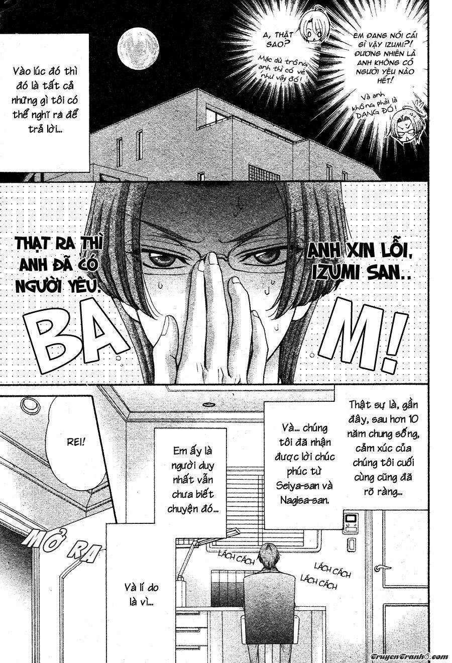 Back Stage!! Chapter 0 trang 15