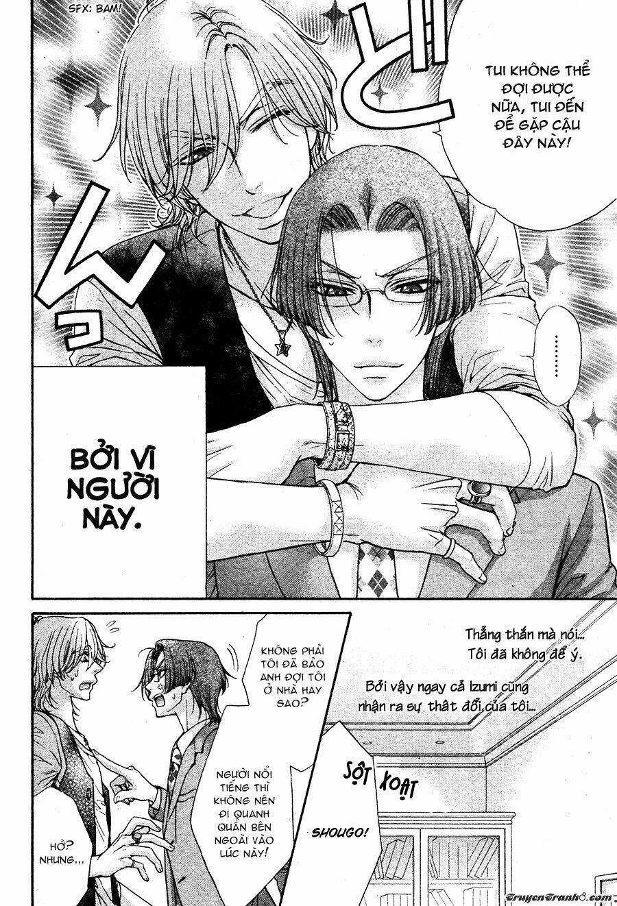 Back Stage!! Chapter 0 trang 16