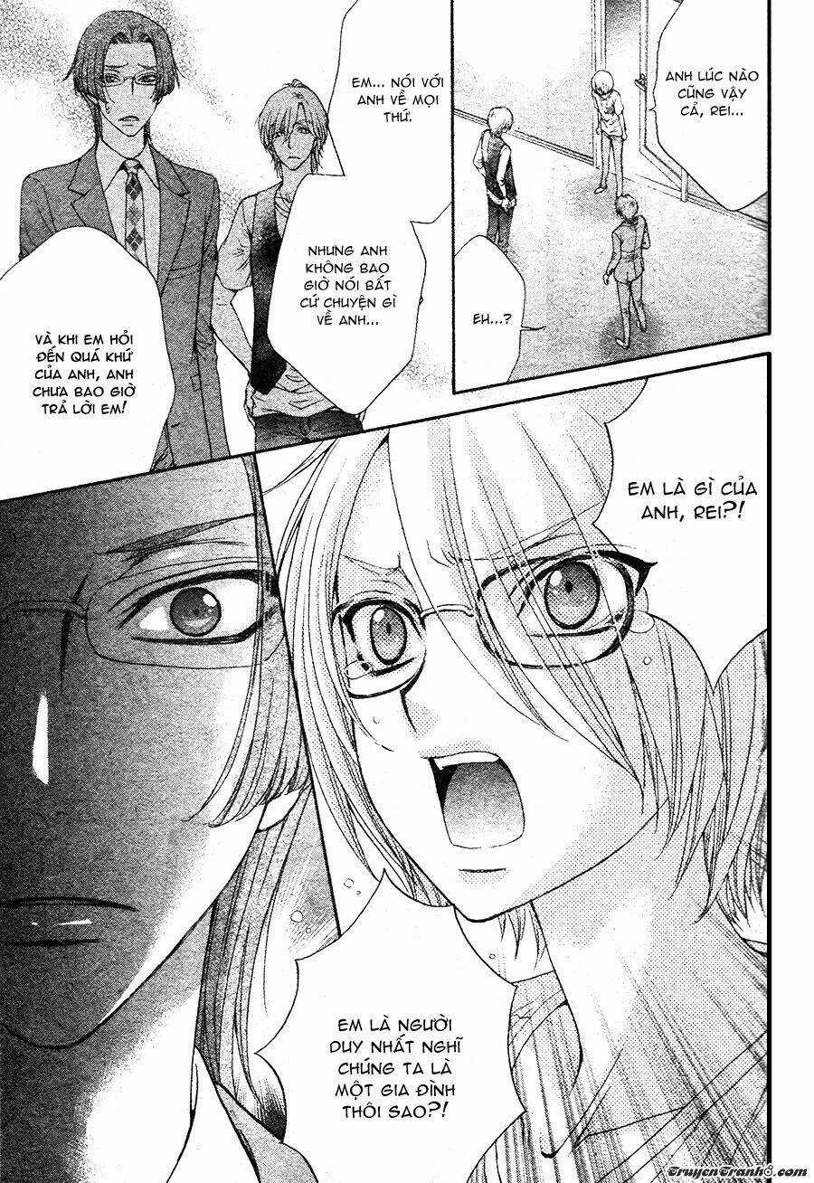 Back Stage!! Chapter 0 trang 23