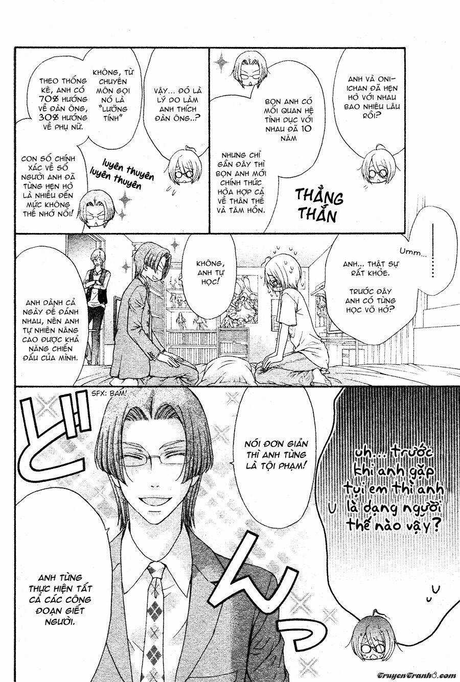 Back Stage!! Chapter 0 trang 26