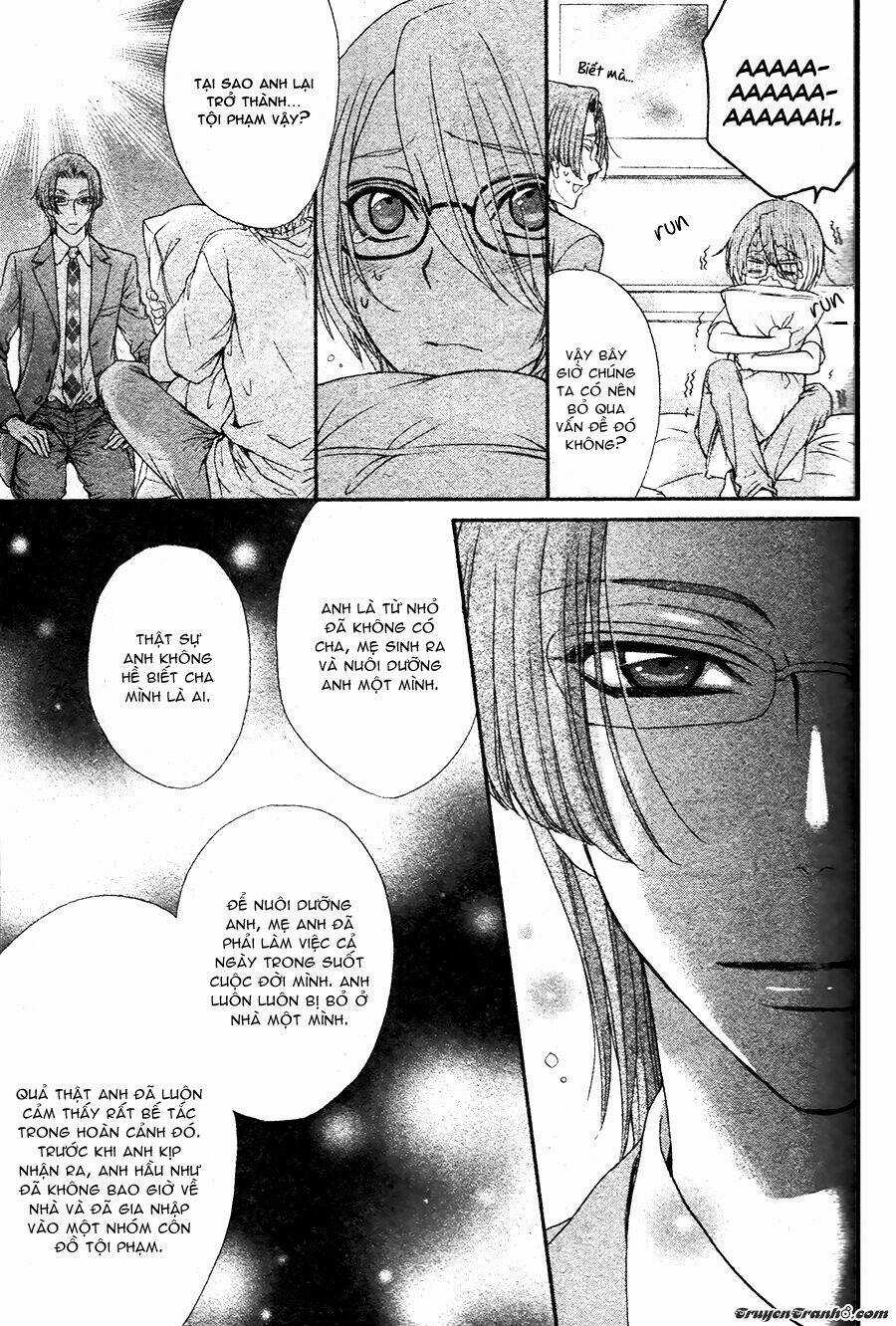 Back Stage!! Chapter 0 trang 27