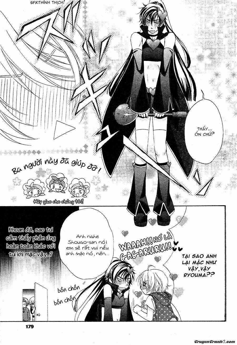 Back Stage!! Chapter 0 trang 5