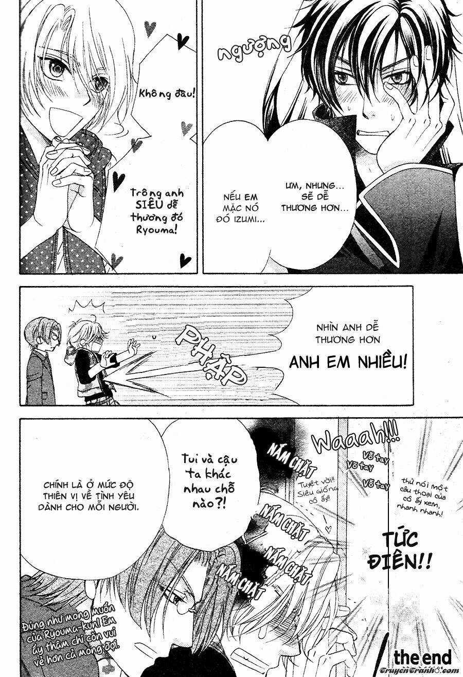 Back Stage!! Chapter 0 trang 6