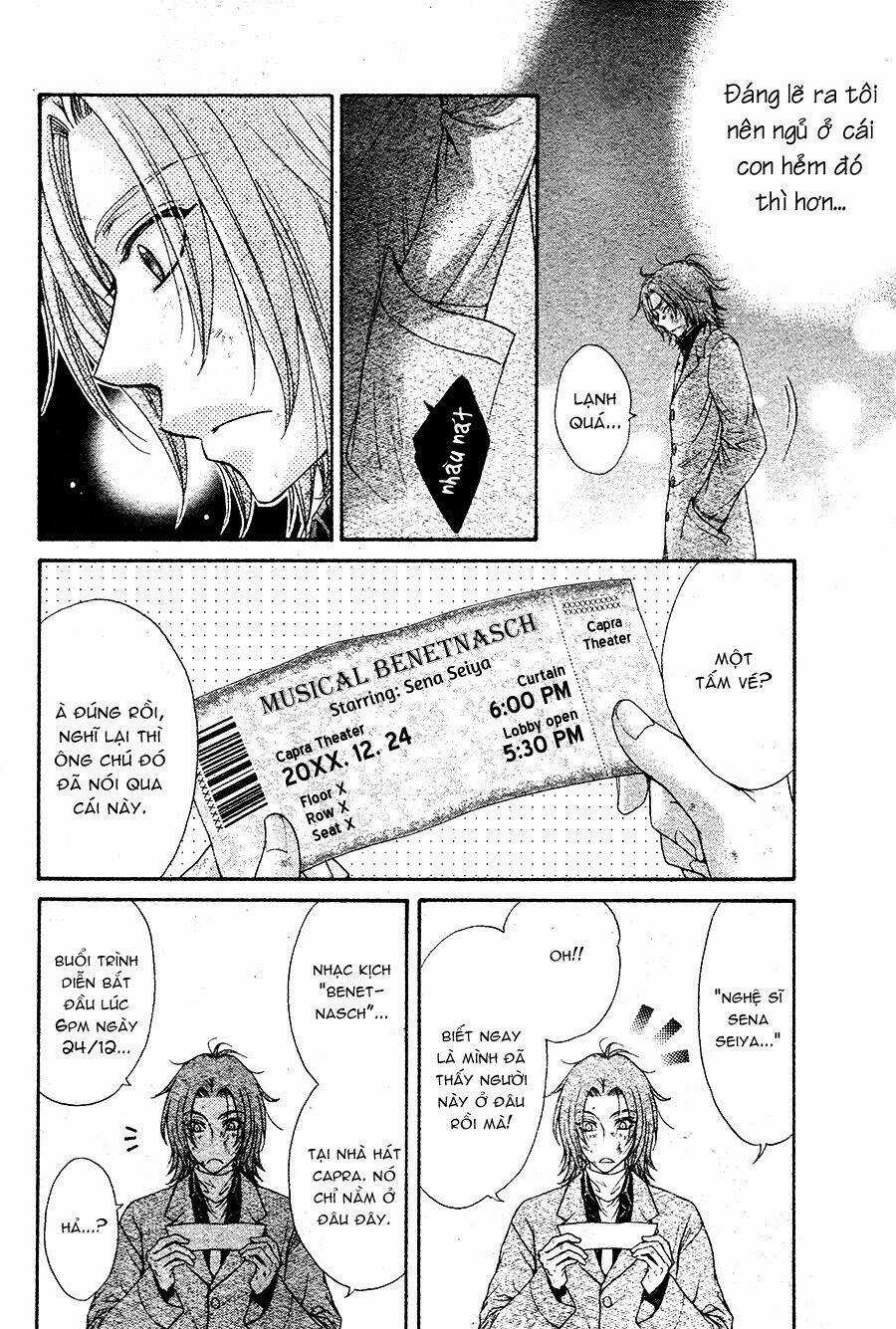 Back Stage!! Chapter 1 trang 10