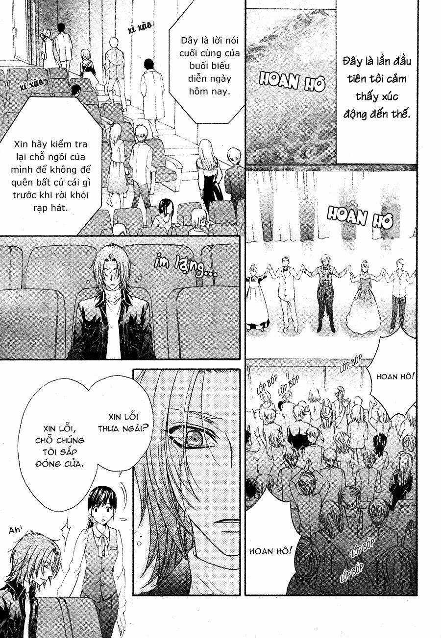 Back Stage!! Chapter 1 trang 15