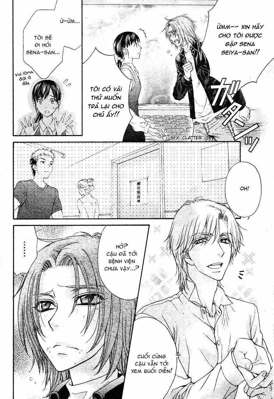 Back Stage!! Chapter 1 trang 16