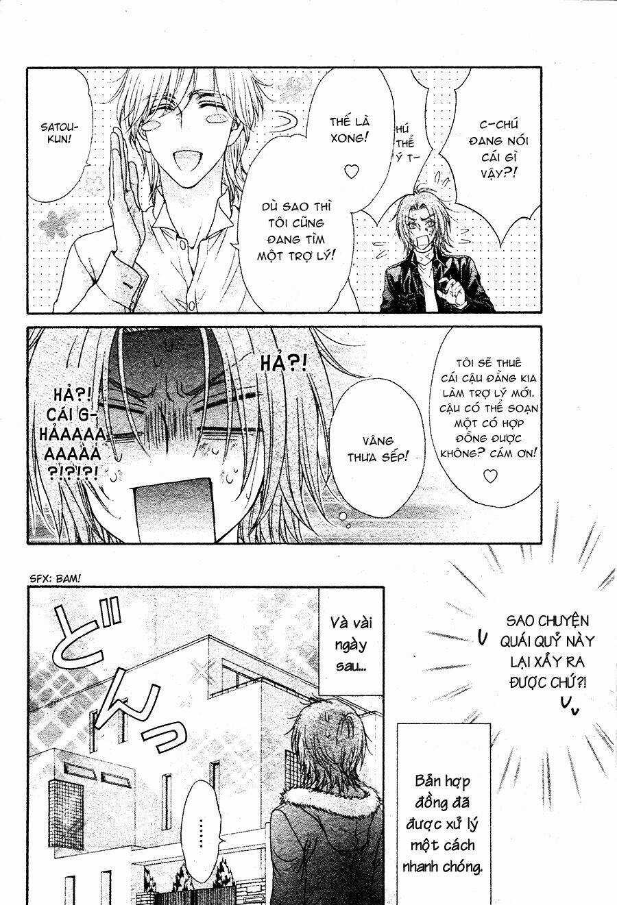 Back Stage!! Chapter 1 trang 18