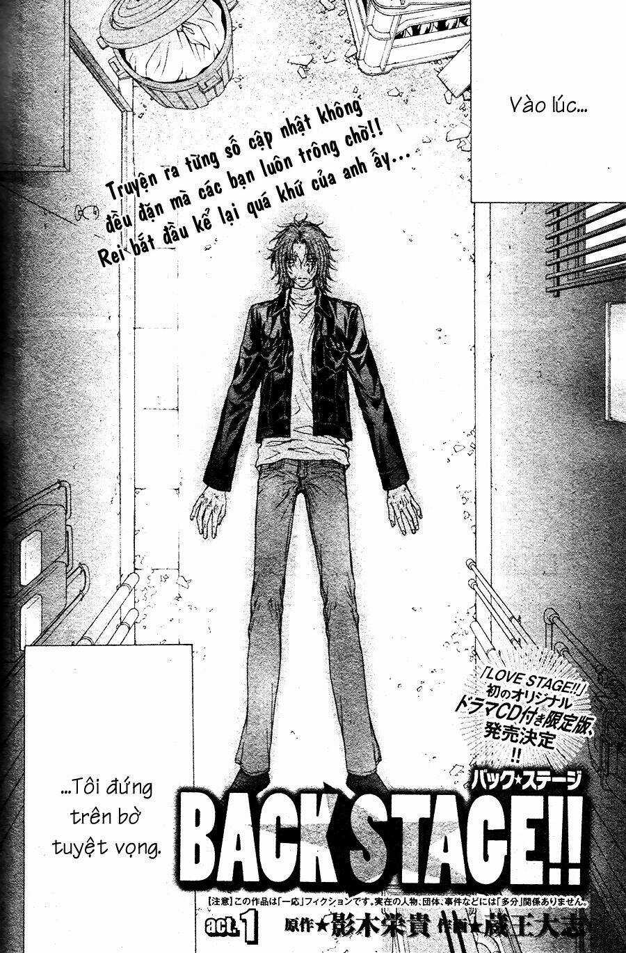 Back Stage!! Chapter 1 trang 2