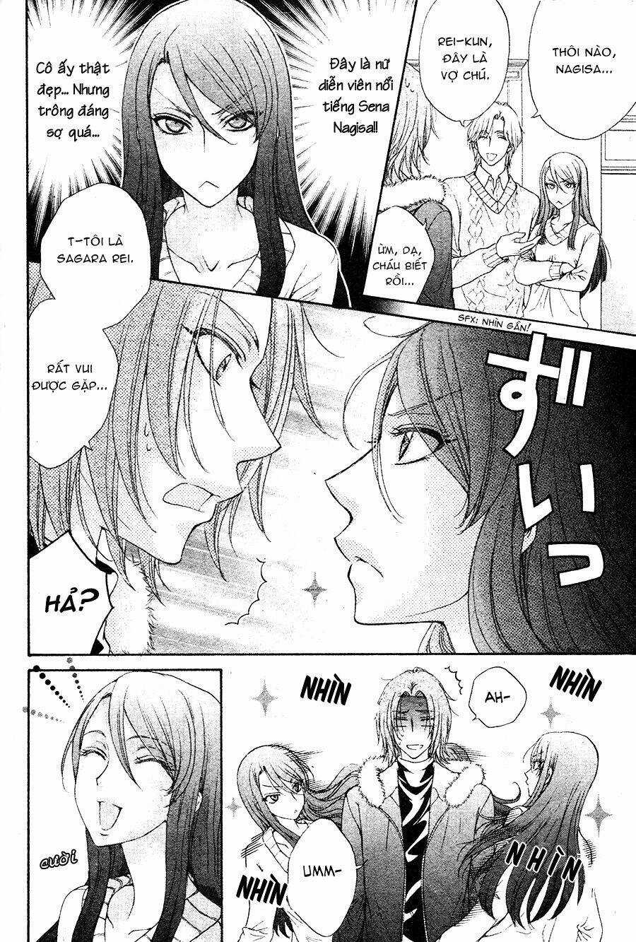 Back Stage!! Chapter 1 trang 20