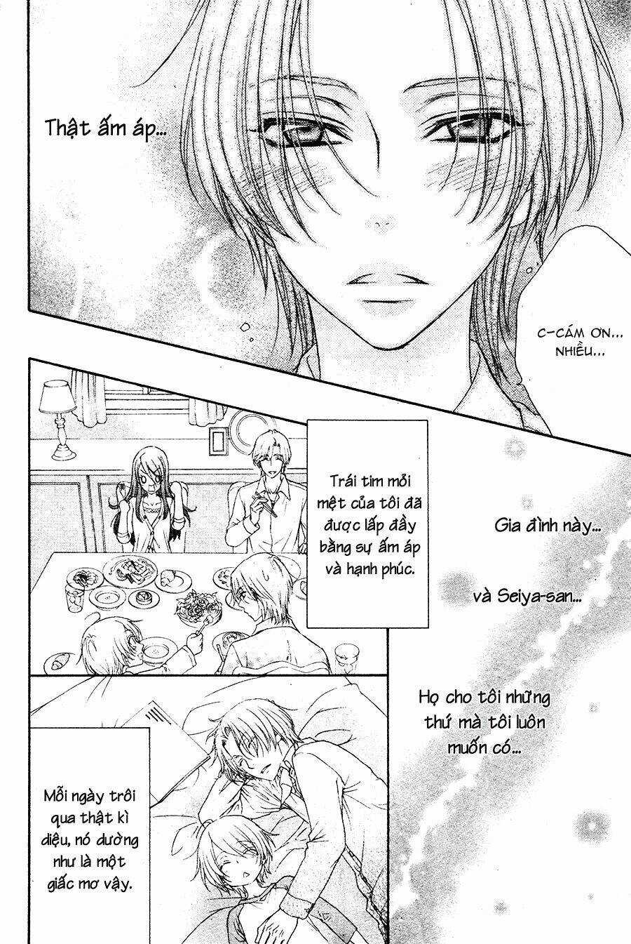 Back Stage!! Chapter 1 trang 31