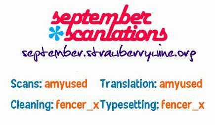 Back Stage!! Chapter 1 trang 33