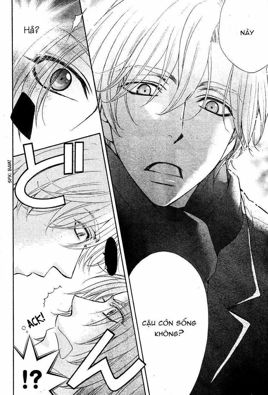 Back Stage!! Chapter 1 trang 4