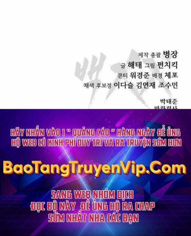 Baek XX Chapter 1 trang 35