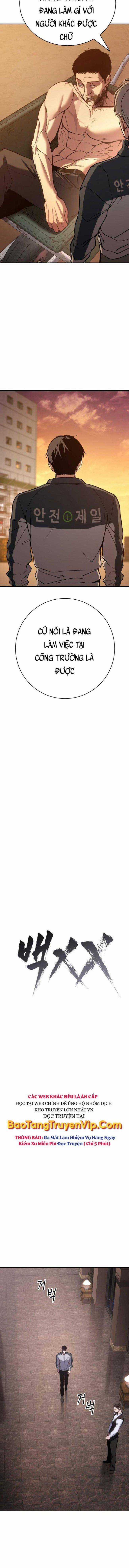 Baek XX Chapter 1 trang 8