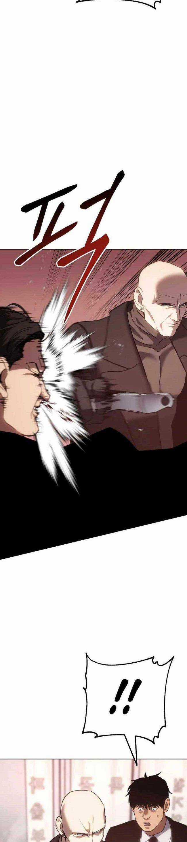 Baek XX Chapter 11.5 trang 13