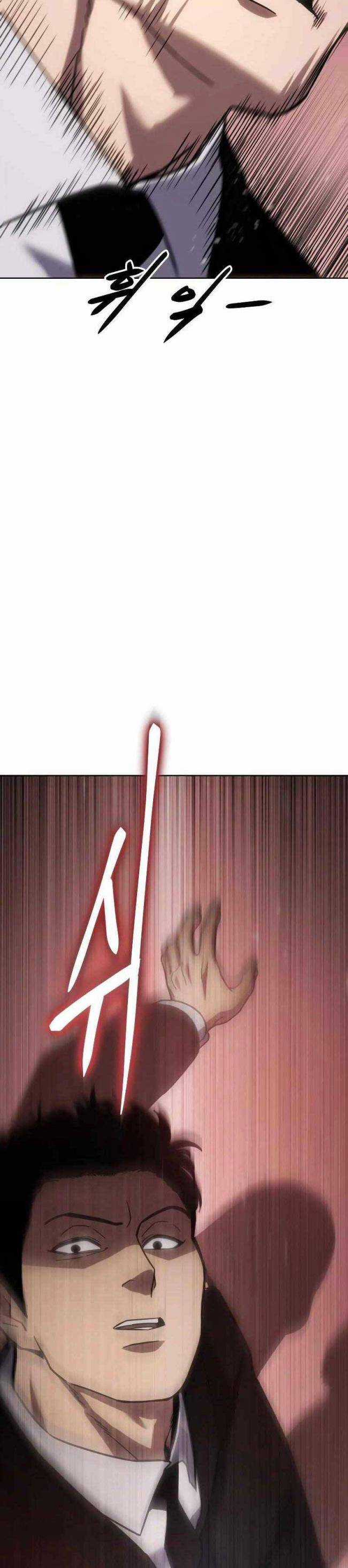 Baek XX Chapter 11.5 trang 20