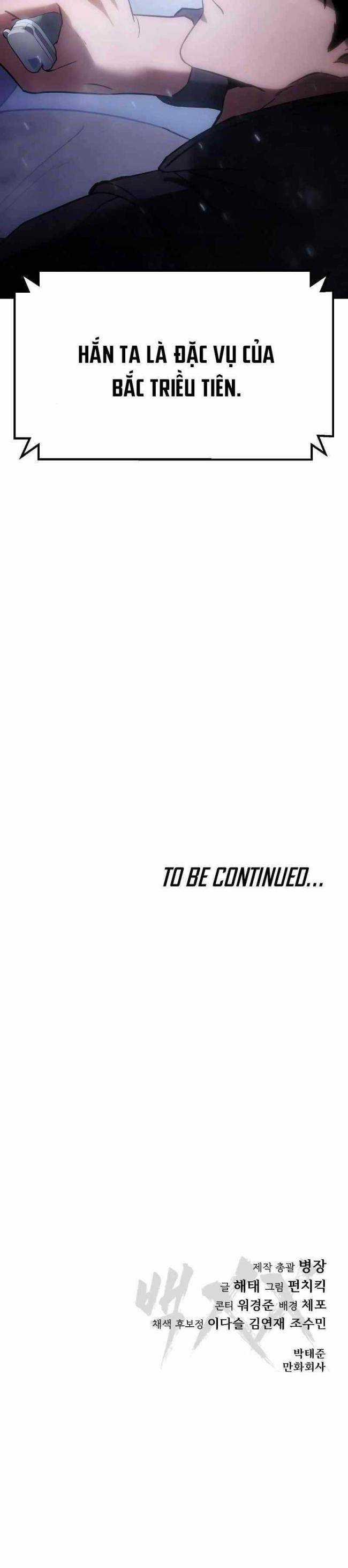 Baek XX Chapter 11.5 trang 36