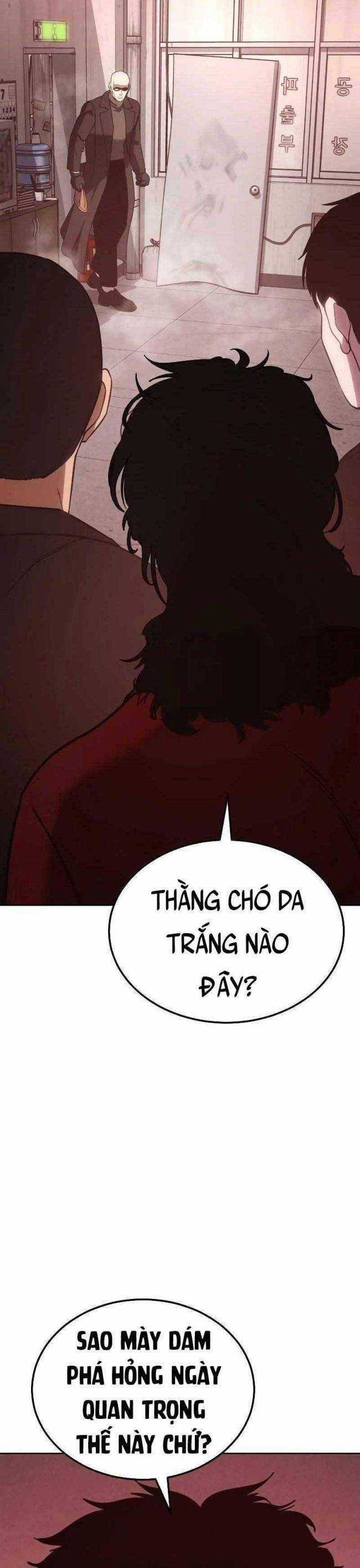 Baek XX Chapter 11.5 trang 9