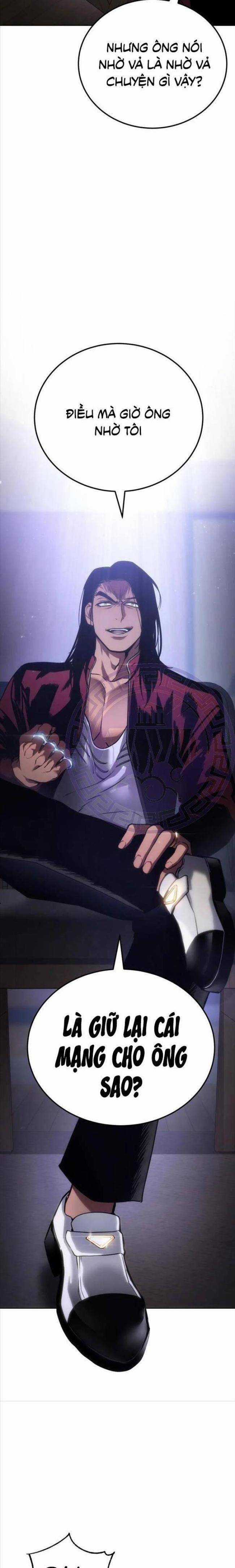 Baek XX Chapter 12 trang 40