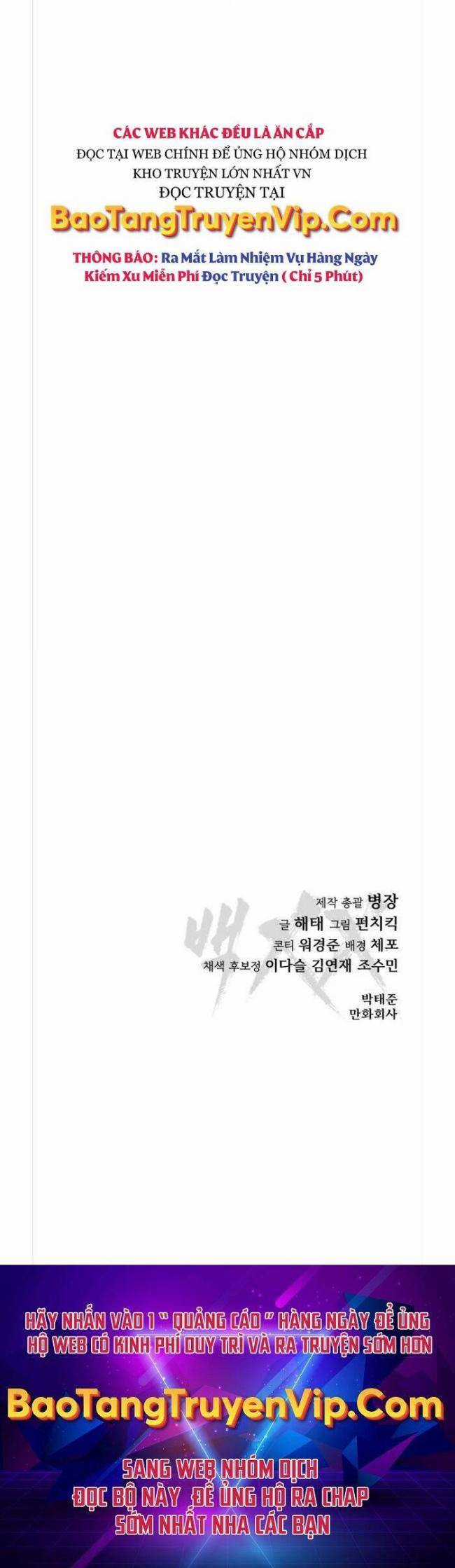 Baek XX Chapter 12 trang 44