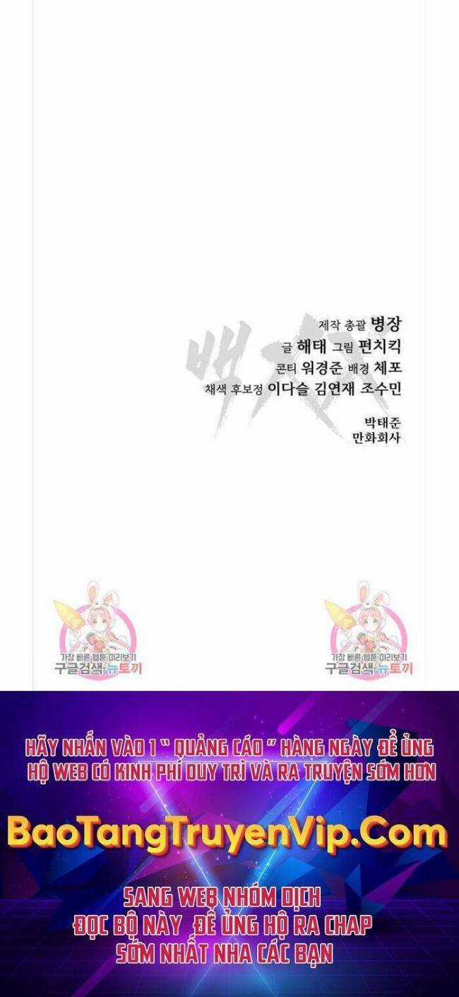 Baek XX Chapter 13 trang 32