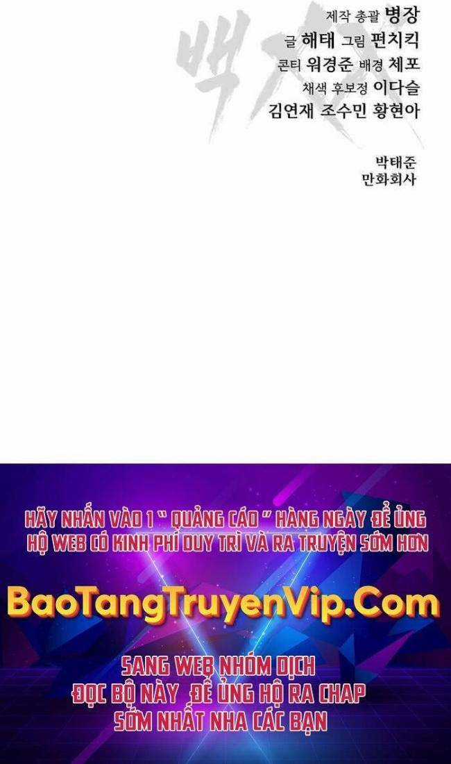 Baek XX Chapter 17 trang 34