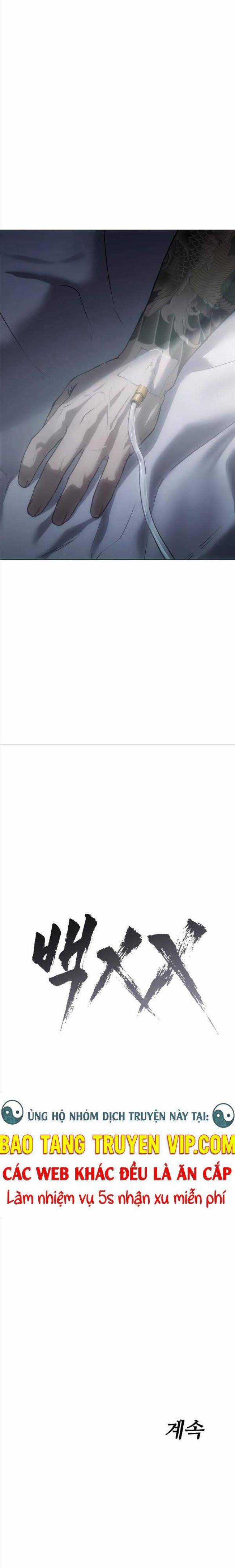 Baek XX Chapter 18 trang 32