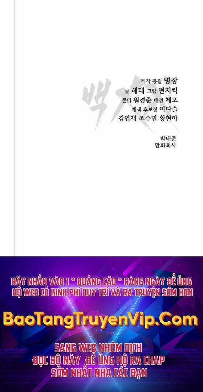 Baek XX Chapter 18 trang 33