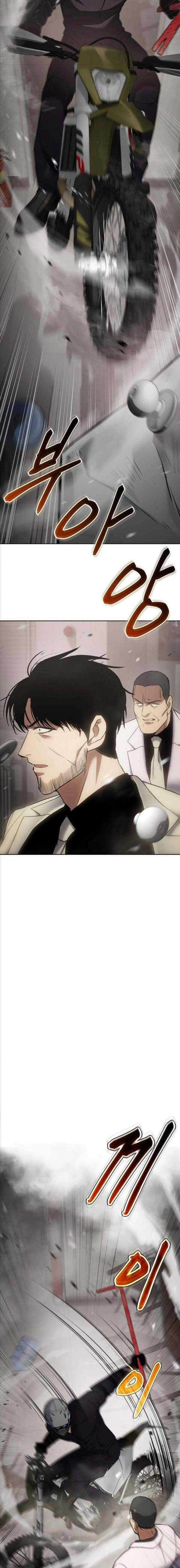 Baek XX Chapter 18 trang 4