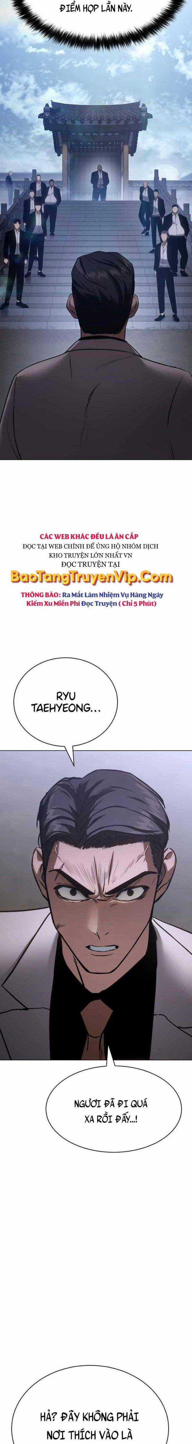 Baek XX Chapter 19 trang 24