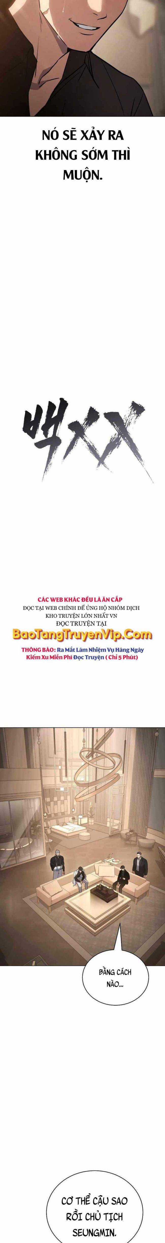 Baek XX Chapter 19 trang 8