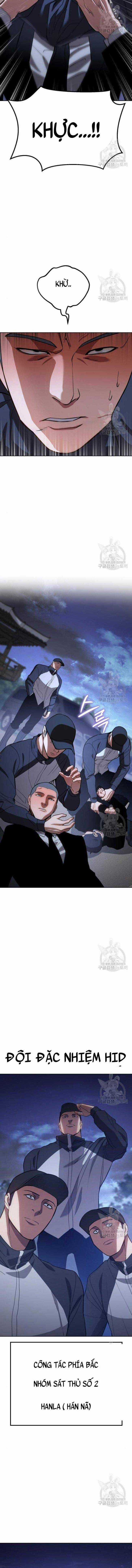 Baek XX Chapter 2 trang 17